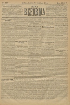 Nowa Reforma (wydanie poranne). 1914, nr 148