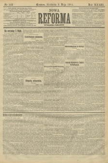 Nowa Reforma (wydanie poranne). 1914, nr 162