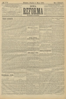 Nowa Reforma (wydanie poranne). 1914, nr 170