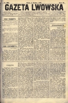 Gazeta Lwowska. 1880, nr 280