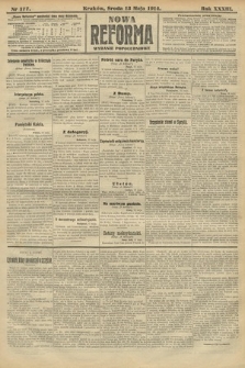 Nowa Reforma (wydanie popołudniowe). 1914, nr 177