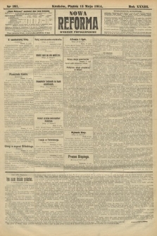 Nowa Reforma (wydanie popołudniowe). 1914, nr 181