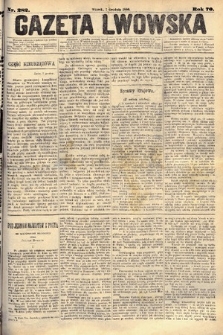 Gazeta Lwowska. 1880, nr 282