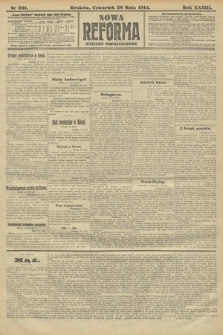Nowa Reforma (wydanie popołudniowe). 1914, nr 201