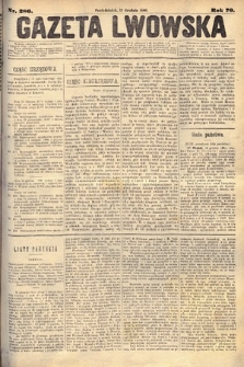 Gazeta Lwowska. 1880, nr 286