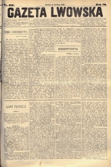 Gazeta Lwowska. 1880, nr 287