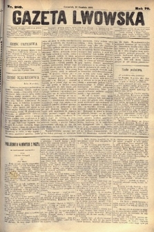 Gazeta Lwowska. 1880, nr 289