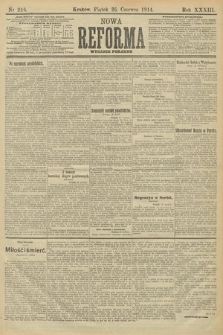 Nowa Reforma (wydanie poranne). 1914, nr 246