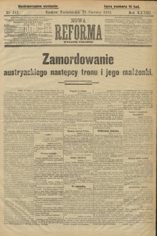 Nowa Reforma (wydanie poranne). 1914, nr 252