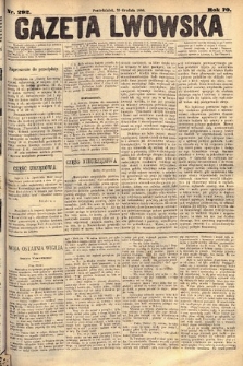 Gazeta Lwowska. 1880, nr 292