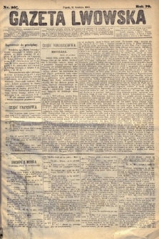 Gazeta Lwowska. 1880, nr 301