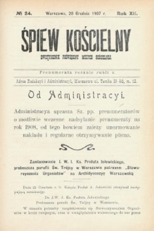 Śpiew Kościelny : dwutygodnik poświęcony muzyce kościelnej. 1907, nr 24
