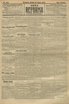Nowa Reforma (wydanie popołudniowe). 1914, nr 280