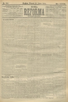 Nowa Reforma (wydanie poranne). 1914, nr 289