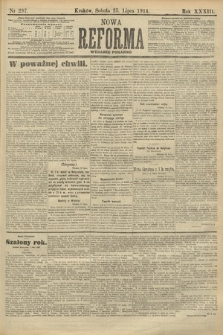 Nowa Reforma (wydanie poranne). 1914, nr 297