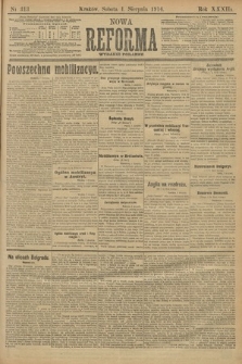 Nowa Reforma (wydanie poranne). 1914, nr 313