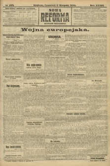 Nowa Reforma (wydanie wieczorne). 1914, nr 328