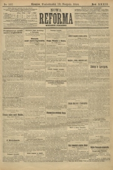 Nowa Reforma (wydanie poranne). 1914, nr 337