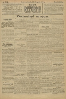 Nowa Reforma (wydanie popołudniowe). 1914, nr 342