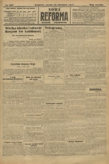 Nowa Reforma (wydanie popołudniowe). 1914, nr 367