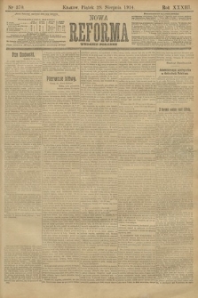 Nowa Reforma (wydanie poranne). 1914, nr 370