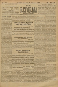 Nowa Reforma (wydanie poranne). 1914, nr 374