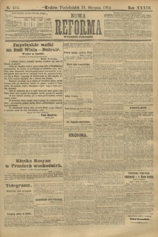 Nowa Reforma (wydanie poranne). 1914, nr 375