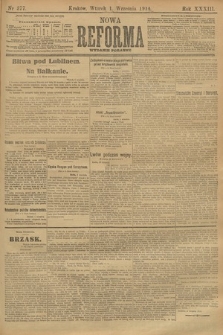 Nowa Reforma (wydanie poranne). 1914, nr 377