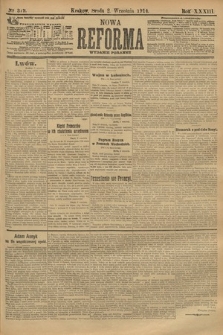 Nowa Reforma (wydanie poranne). 1914, nr 379
