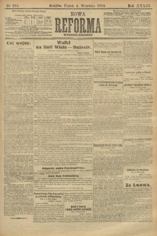 Nowa Reforma (wydanie poranne). 1914, nr 383
