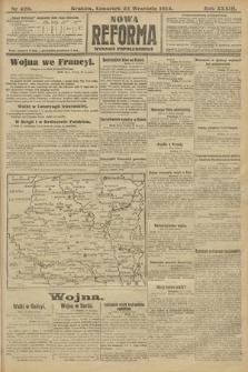 Nowa Reforma (wydanie popołudniowe). 1914, nr 420