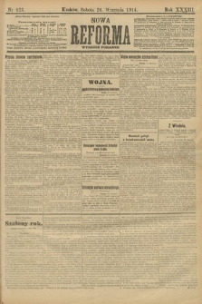 Nowa Reforma (wydanie poranne). 1914, nr 423