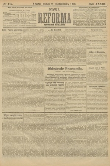 Nowa Reforma (wydanie poranne). 1914, nr 447