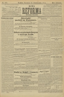 Nowa Reforma (wydanie poranne). 1914, nr 458