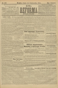 Nowa Reforma (wydanie poranne). 1914, nr 460