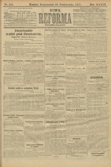 Nowa Reforma (wydanie poranne). 1914, nr 465