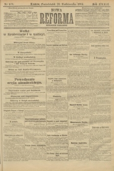 Nowa Reforma (wydanie poranne). 1914, nr 478