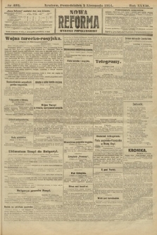 Nowa Reforma (wydanie popołudniowe). 1914, nr 492