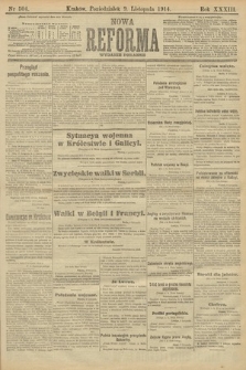 Nowa Reforma (wydanie poranne). 1914, nr 504