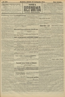 Nowa Reforma (wydanie popołudniowe). 1914, nr 512