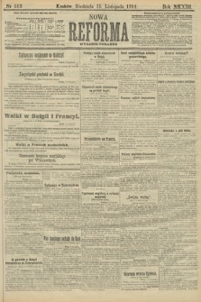 Nowa Reforma (wydanie poranne). 1914, nr 513