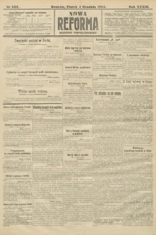Nowa Reforma (wydanie popołudniowe). 1914, nr 532