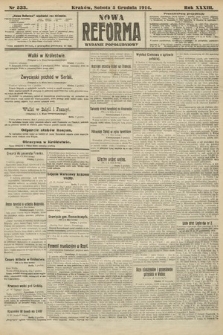 Nowa Reforma (wydanie popołudniowe). 1914, nr 533