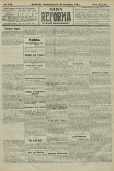 Nowa Reforma (wydanie popołudniowe). 1914, nr 561