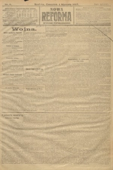Nowa Reforma (wydanie popołudniowe). 1917, nr 6