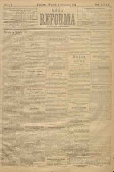 Nowa Reforma (wydanie poranne). 1917, nr 12