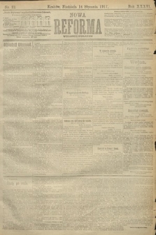 Nowa Reforma (wydanie poranne). 1917, nr 22