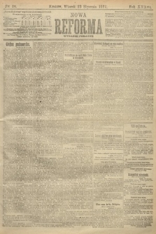 Nowa Reforma (wydanie poranne). 1917, nr 36