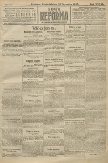 Nowa Reforma (wydanie popołudniowe). 1917, nr 47