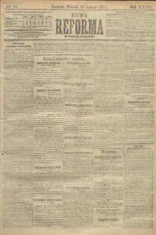Nowa Reforma (wydanie poranne). 1917, nr 71